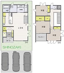 小山市西城南５丁目
