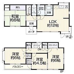 習志野市本大久保　戸建