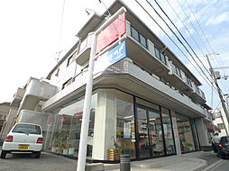 エバーシャイン