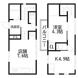 播磨町店舗付き戸建