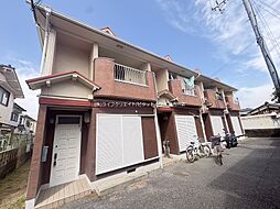 エスターテ加古川