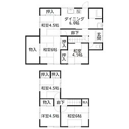 養田戸建