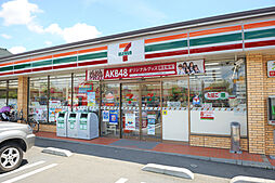 養田戸建