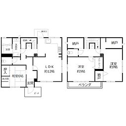 養田　貸戸建