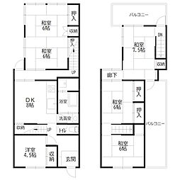 南備後テラスハウス