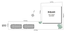 神戸市東灘区御影中町7丁目PROJECT