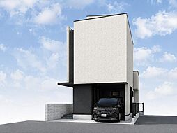 モレスの家 宝塚市「逆瀬川駅」徒歩約9分 新築戸建て 1