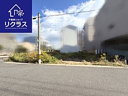 南区鶴見通５丁目（土地）