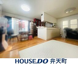 市岡1丁目中古戸建