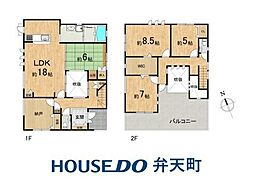 長吉六反3丁目 中古戸建