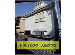 新宮市鴻田4丁目2-15　中古戸建