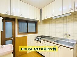 港区港晴4丁目　中古戸建