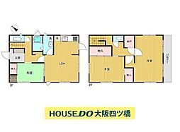 熊野地2丁目　中古戸建