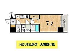 ワールドアイ名古屋城北