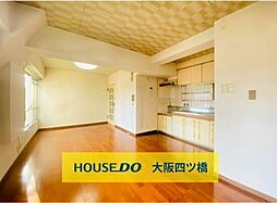 ハイマート千鳥橋