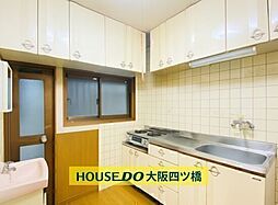 港区港晴4丁目　中古戸建