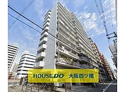 西長堀ガーデンハイツ