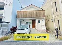 西成区玉出中1丁目　中古戸建