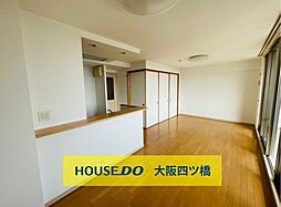 ルネアムパセオ