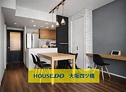 北区池田町　中古戸建