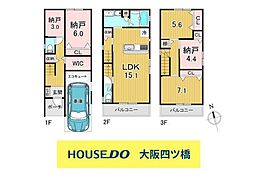 大正区泉尾3丁目　中古戸建