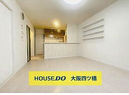 大正区泉尾3丁目　中古戸建