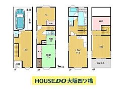 福島区玉川2丁目　中古戸建
