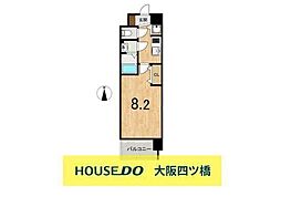 フォーリアライズ大阪エレナ