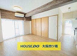 クローバーハイツ市岡