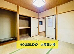 城東区今福西5丁目　中古戸建