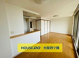 ルネアムパセオ