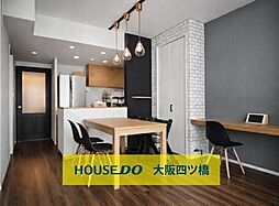 北区池田町　中古戸建