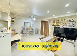 サンコーポ北堀江