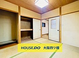 城東区今福西5丁目　中古戸建