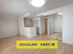 ブランズシティ天神橋筋六丁目