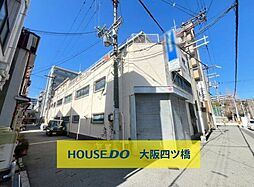 都島区東野田町5丁目　上物付売土地