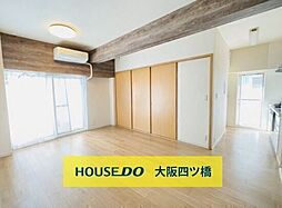 クローバーハイツ市岡