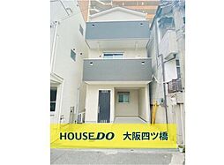 港区市岡元町2丁目　中古戸建