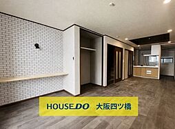 北区池田町　中古戸建