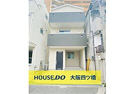 港区市岡元町2丁目　中古戸建