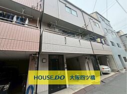 大正区三軒家西1丁目　中古戸建