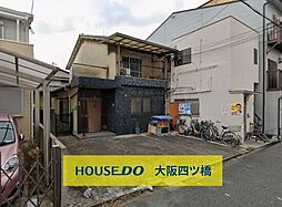 此花区梅香2丁目　上物付売土地