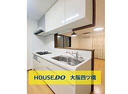 港区市岡元町2丁目　中古戸建