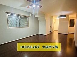 大正区千島3丁目　中古戸建