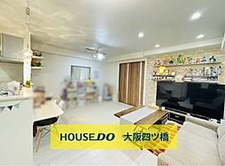 サンコーポ北堀江