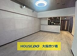 朝日プラザ岸里第一