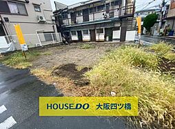 堺市堺区柏木町4丁　売土地