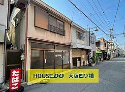 勝山北5丁目　中古テラス