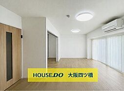 四季彩都いちょう館 B棟