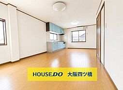 中浜3丁目　中古戸建